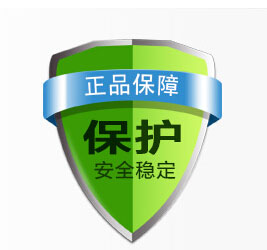 网店版管家婆详细介绍8
