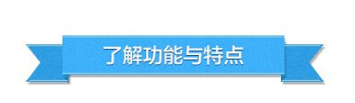管家婆实体业务进销存版详情介绍1